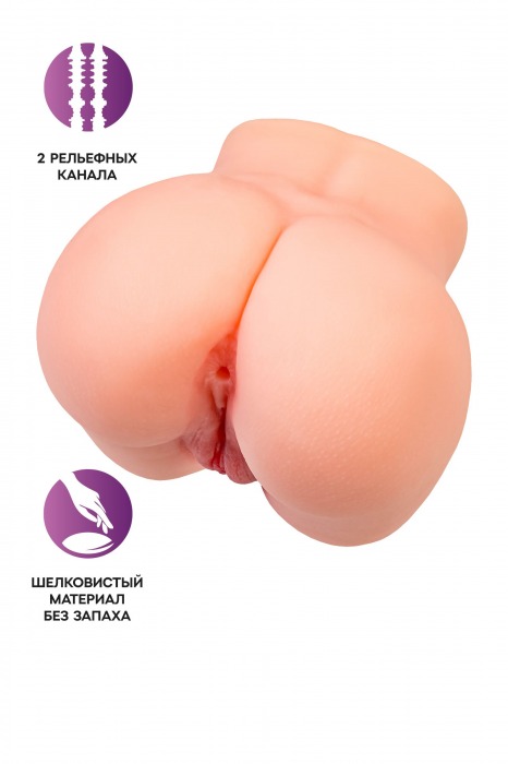 Реалистичный мастурбатор в форме попки с двумя любовными входами - No Name - в Муроме купить с доставкой