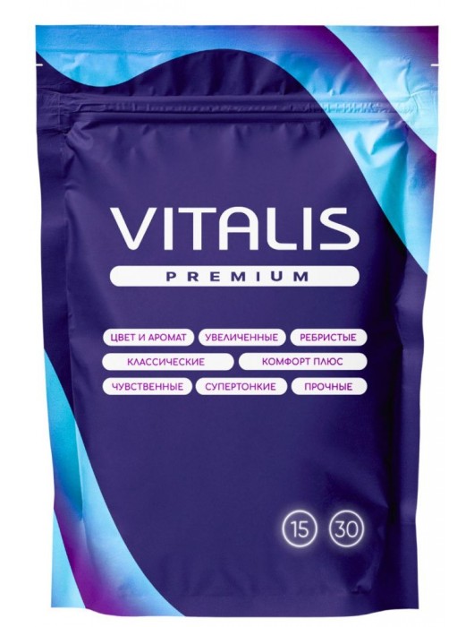 Презервативы VITALIS Premium Sensation с кольцами и точками - 15 шт. - Vitalis - купить с доставкой в Муроме