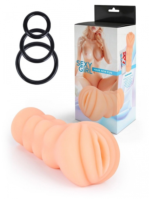 Телесный мастурбатор-вагина с эрекционными кольцами в комплекте - Sexy Girl - в Муроме купить с доставкой