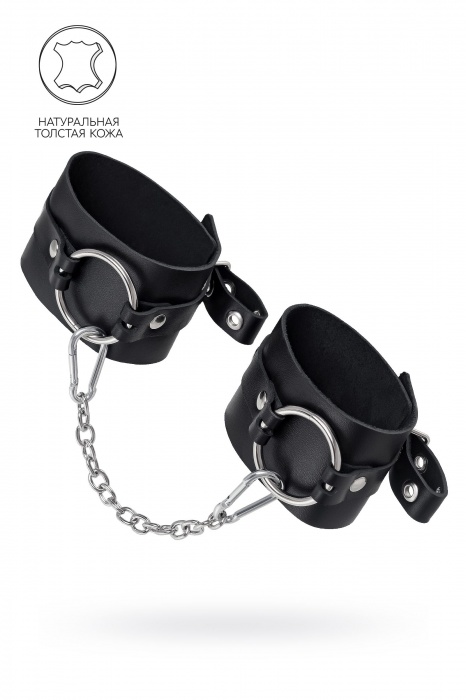 Черные оковы из толстой кожи с люверсами - Pecado - купить с доставкой в Муроме