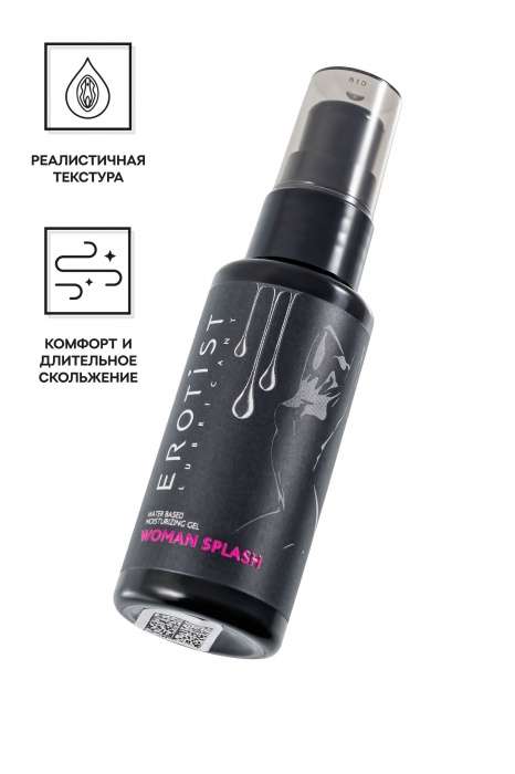 Увлажняющий гель-лубрикант на водной основе Woman Splash - 50 мл. - Erotist Lubricants - купить с доставкой в Муроме