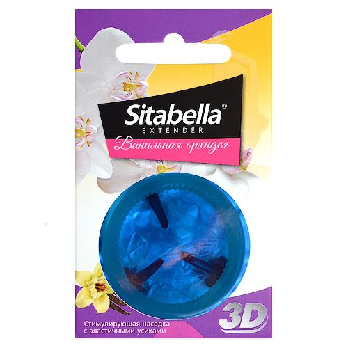 Насадка стимулирующая Sitabella 3D  Ванильная орхидея  с ароматом ванили и орхидеи - Sitabella - купить с доставкой в Муроме