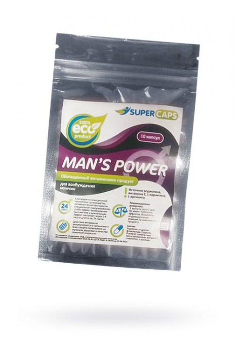 Капсулы для мужчин Man - SuperCaps - купить с доставкой в Муроме