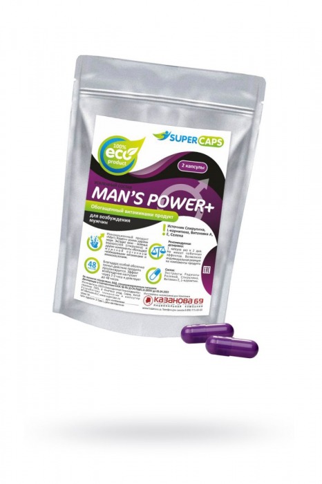 Капсулы для мужчин Man s Power+ с гранулированным семенем - 2 капсулы (0,35 гр.) - SuperCaps - купить с доставкой в Муроме