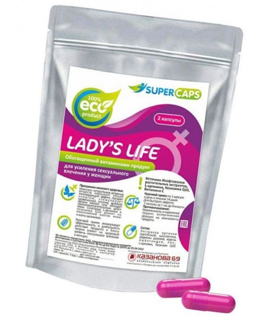 Возбуждающие капсулы Ladys Life - 2 капсулы (0,35 гр.) - SuperCaps - купить с доставкой в Муроме