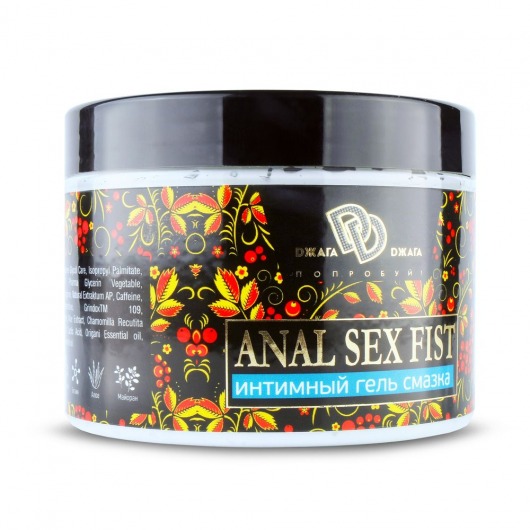 Интимный гель-смазка ANAL SEX FIST - 500 мл. - БиоМед - купить с доставкой в Муроме