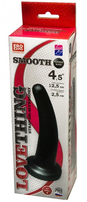 Анальная насадка Smooth - 12,5 см. - LOVETOY (А-Полимер) - купить с доставкой в Муроме