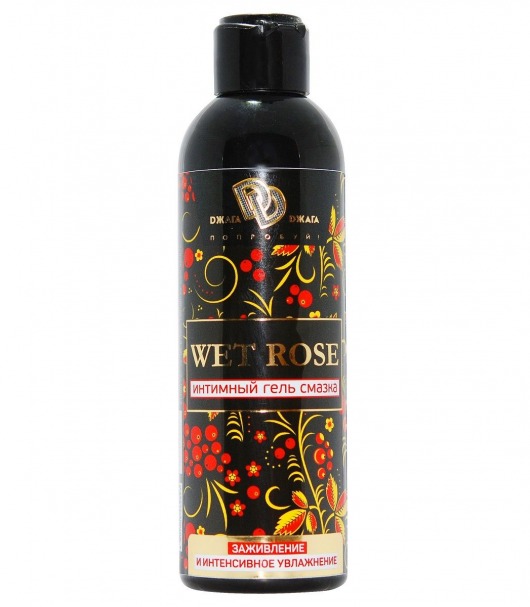 Интимный гель-смазка WET ROSE - 200 мл. - БиоМед - купить с доставкой в Муроме