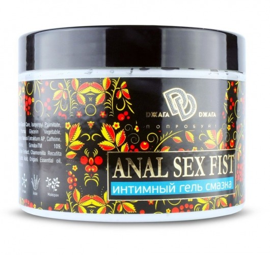 Интимный гель-смазка ANAL SEX FIST GEL - 500 мл. - БиоМед - купить с доставкой в Муроме