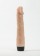 Телесный вибратор-реалистик - 22,5 см. - 4sexdreaM