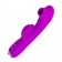 Лиловый вибратор Regina с пульсирующей головкой - 19,8 см. - Baile купить в Муроме с доставкой в Orgasmix.ru Лиловый вибратор Regina с пульсирующей головкой - 19,8 см. - Baile