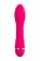 Ярко-розовый вибратор TOYFA March - 16,6 см. - A-toys купить в Муроме с доставкой в Orgasmix.ru Ярко-розовый вибратор TOYFA March - 16,6 см. - A-toys