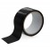Черный скотч для фиксации - 15 м. - Fetish Tentation - купить с доставкой в Муроме