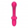 Розовый изогнутый вибратор-кролик - 21,2 см. - I-MOON купить в Муроме с доставкой в Orgasmix.ru Розовый изогнутый вибратор-кролик - 21,2 см. - I-MOON