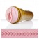 Мастурбатор Fleshlight - Stamina Training Unit - Fleshlight - в Муроме купить с доставкой Мастурбатор Fleshlight - Stamina Training Unit - Fleshlight - в Муроме купить с доставкой